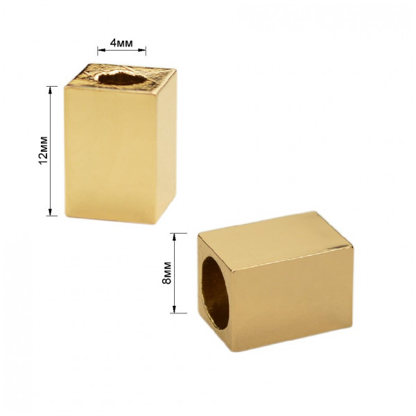 Наконечник металлический, концевик фурнитура для одежды, цвет золото